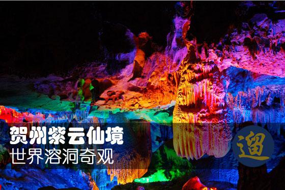市南水北调工程运行保障中心开展平安创建和“迎春祝福送温暖、法治春联进万家”活动