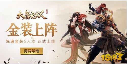 太空奢侈品:——来自未来世界的奢华之王