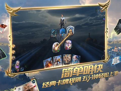 飞仙诀