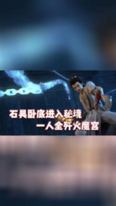 五彩糖果消消看