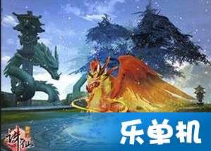 西城区国资委召开国资系统 2024年审计工作会