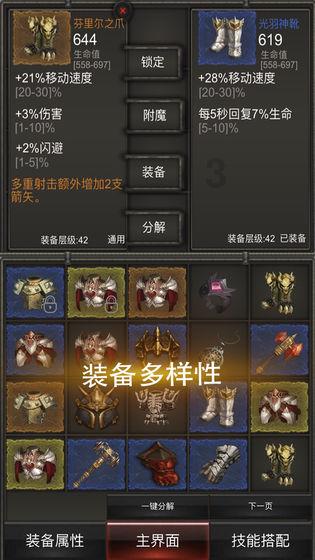 锅炉用翅片管暖气片