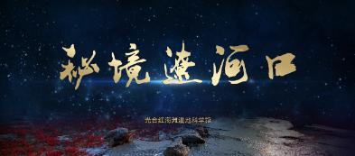 耻辱,韩媒评曼奇尼:他在感觉要输后提前离开,他是最高薪教练吗