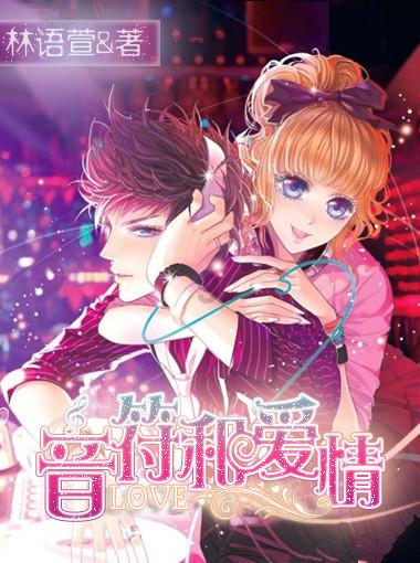 努比亚Z60 Ultra龙年限定版今日开售:6299元!