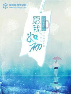 萌王EX