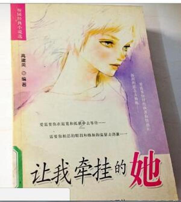 17年买的新车18年做了一次检验今年还需要检验吗？游戏画面