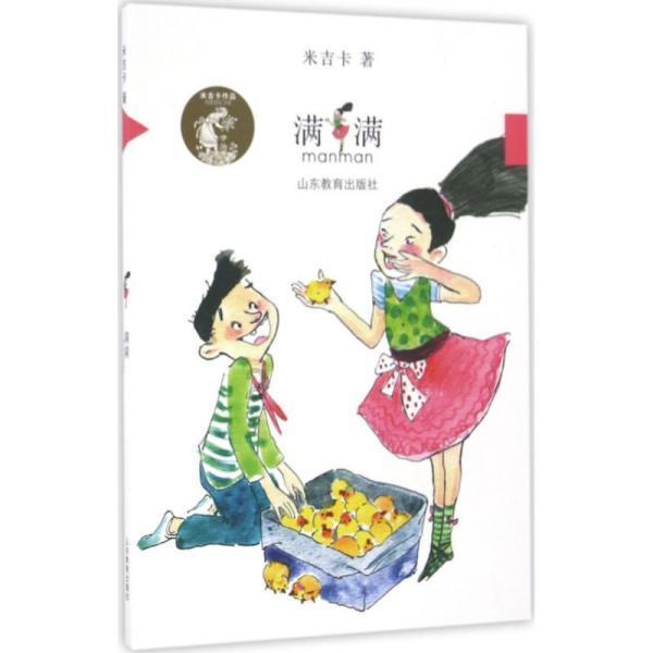 全知堂-的保养费用为什么这么贵-有问必答平台