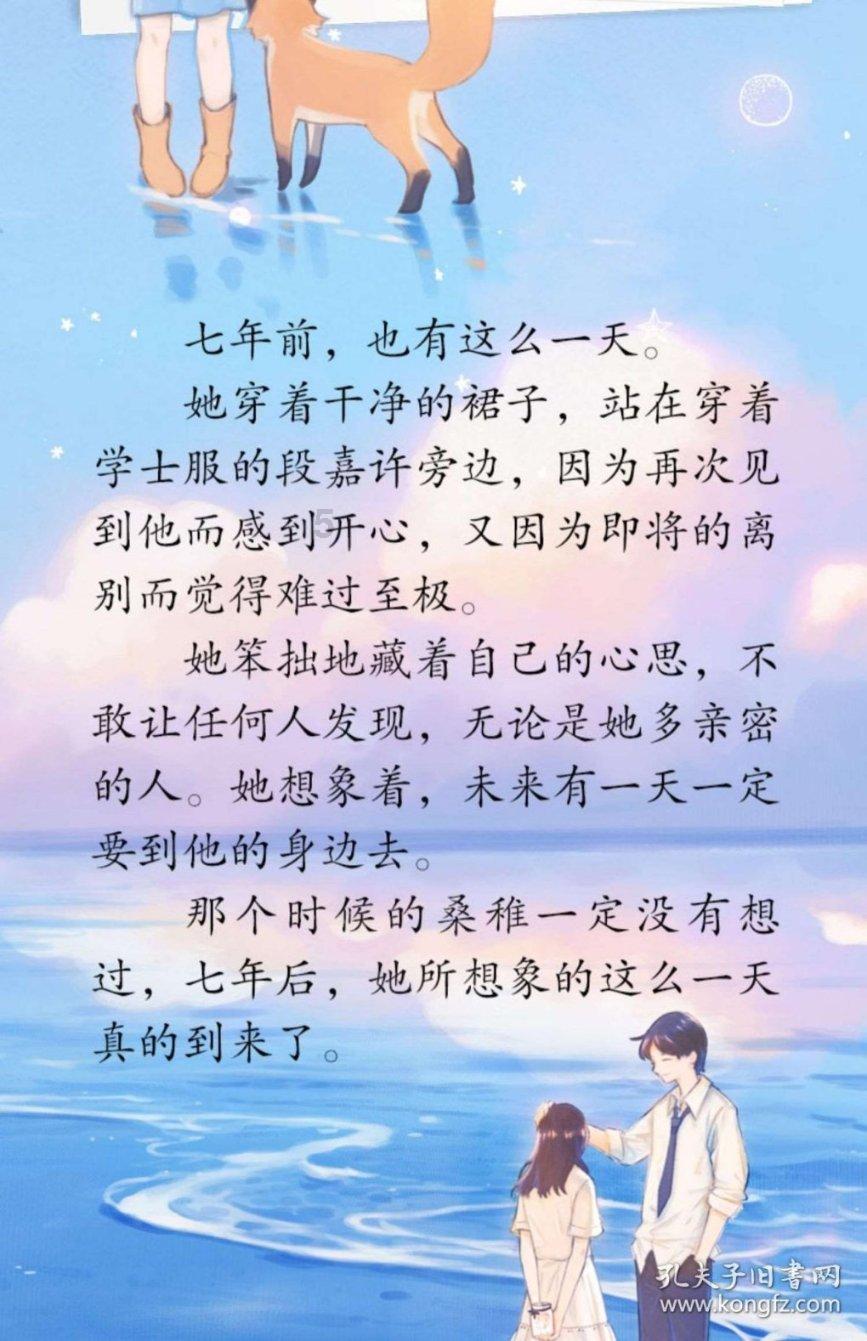 重庆市税务局与重庆海关携手,16项举措推动数据共享