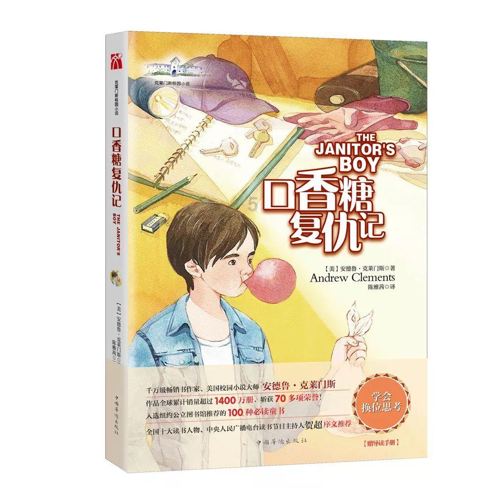 棕榈油震荡偏弱，春节备货需求进入尾声，需求逐渐转淡