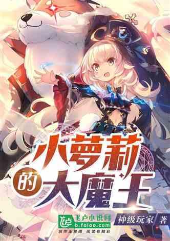 【重磅新品】-《祥龙纳福》-龙年国潮吉礼