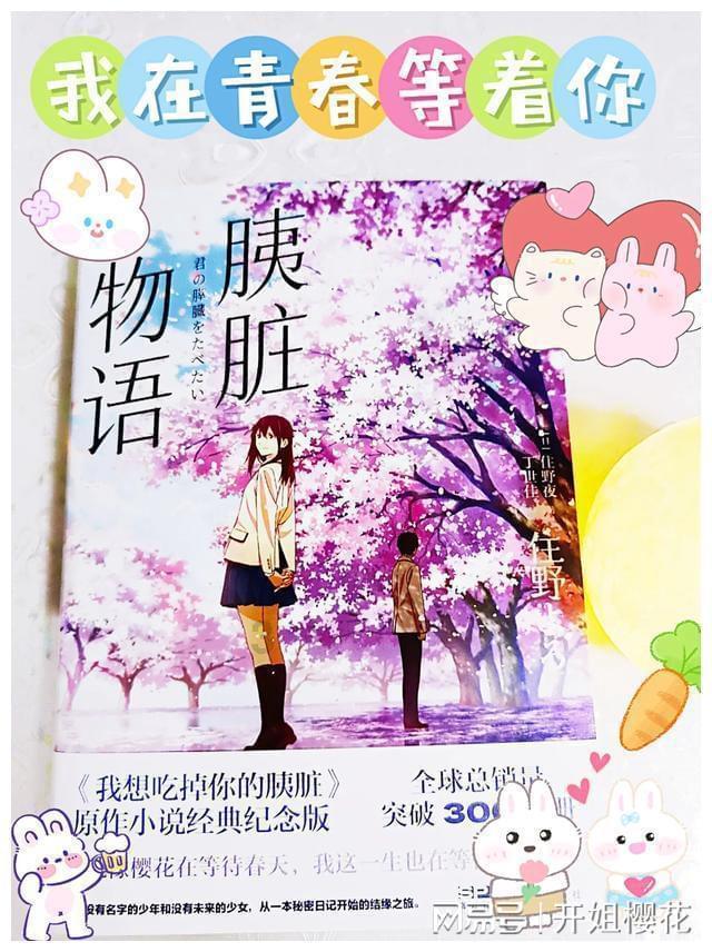 油车好还是电车好?它们各有哪些优势与劣势?答案来了!