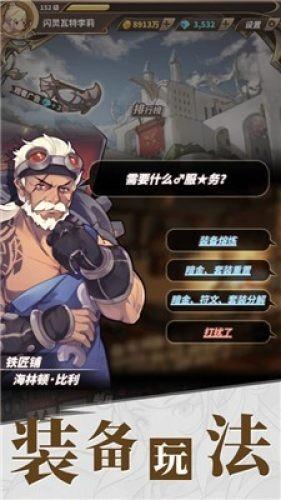 苹果VisionPro:元宇宙领域的新风暴,科技巨头间的博弈再升级