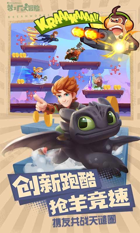 沈腾马丽现身春晚第二次联排,这对搭档稍微出手,小品就足够精彩