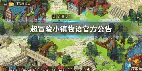 金正恩观摩潜射战略巡航导弹试射，了解核潜艇建造工作