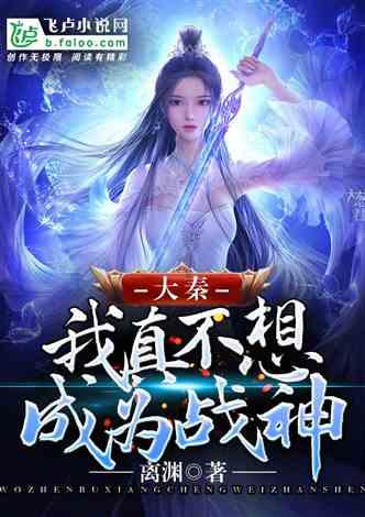 小魔仙舞蹈表演