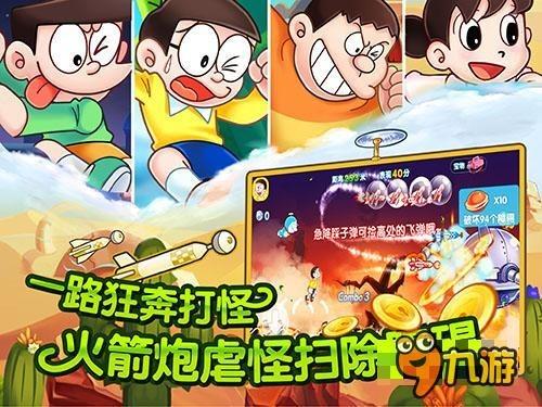 淮安移动为数智农业赋能，助力乡村振兴加“数”前进
