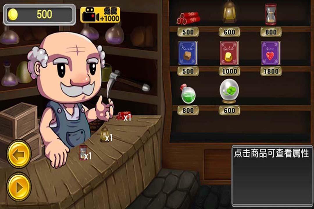 血战西部