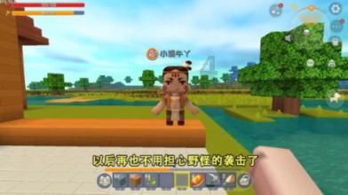 穿越火线之枪战王者