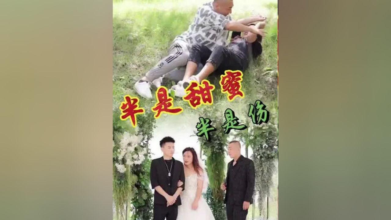 密室之逝夜流转