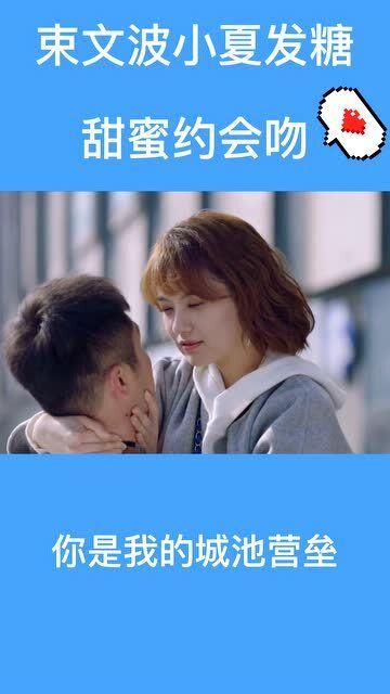 迷你拉力赛车