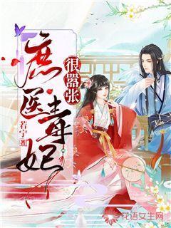 株洲高新区:新年首个项目“竣工即交证”