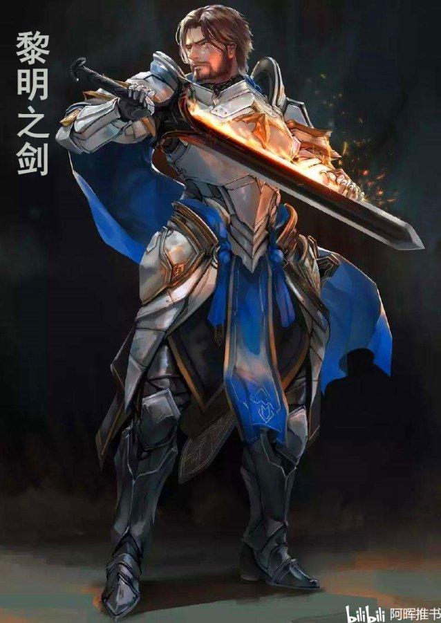 精灵灯塔逃生