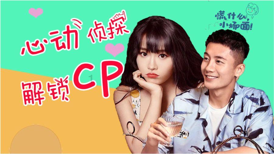 轩辕剑外传云之遥