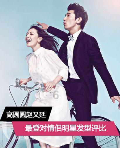 潮评丨从上海坐公交到漠河，享受“慢之美”也是积极的生活方式