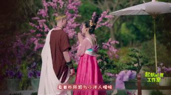 五彩蛇大作战