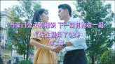 燃烧吧大脑装瓶子游戏