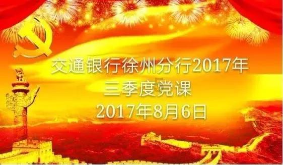 菲沃泰:拟回购不低于5000万元且不超过1亿元公司股份