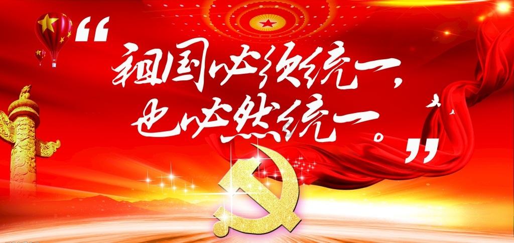 揭开天空之谜2