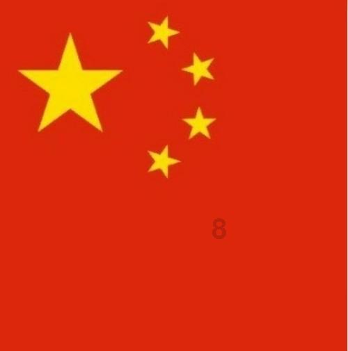 2024沉浸式超现实演唱会《元素之城·维度之唱》本月21日开唱