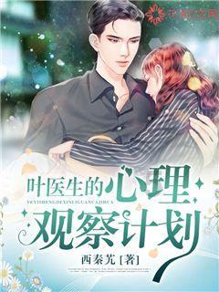 欢乐京津冀 一起过大年|古风+新潮,正定古城秀出新花样