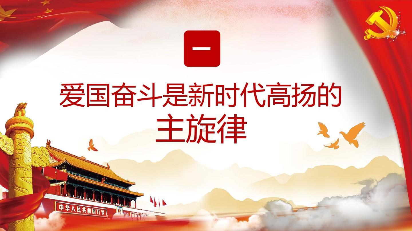 怎样轻松的改善圆肩呀？