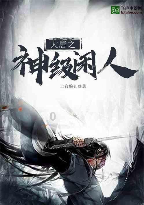 对羟基苯乙酮在化妆品中的作用游戏画面