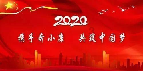 国足队员:信心有提升 希望能出线
