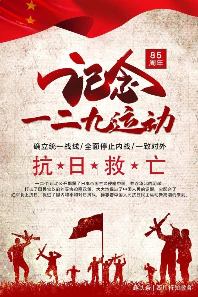 哪种男人是你的坚强后盾