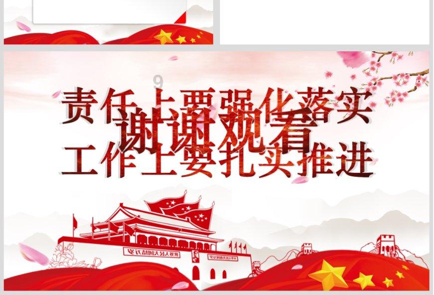 悠梦YuME
