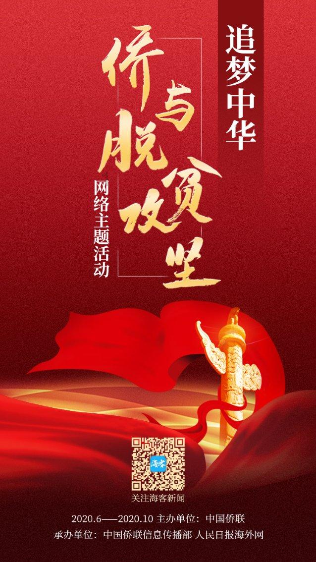 捷波朗蓝牙耳机怎样连接两部手机-探索未知,畅想交流