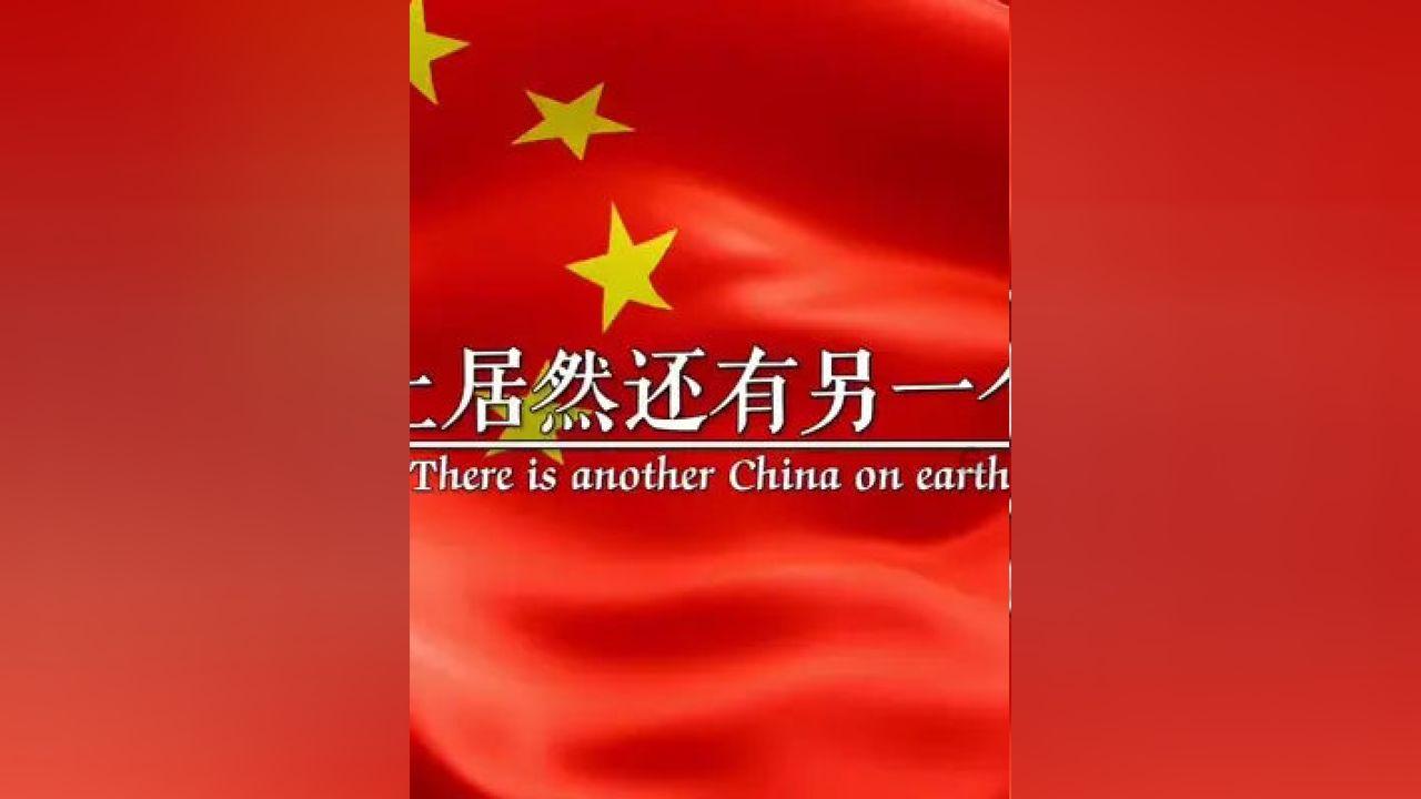 我物理和化学成绩在省里最好，大学志愿我选的犯罪心理学，为什么我高中老师一副恨铁不成钢的样子看着我？游戏画面