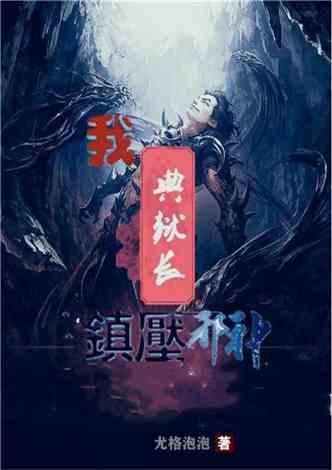 探索神秘小屋3