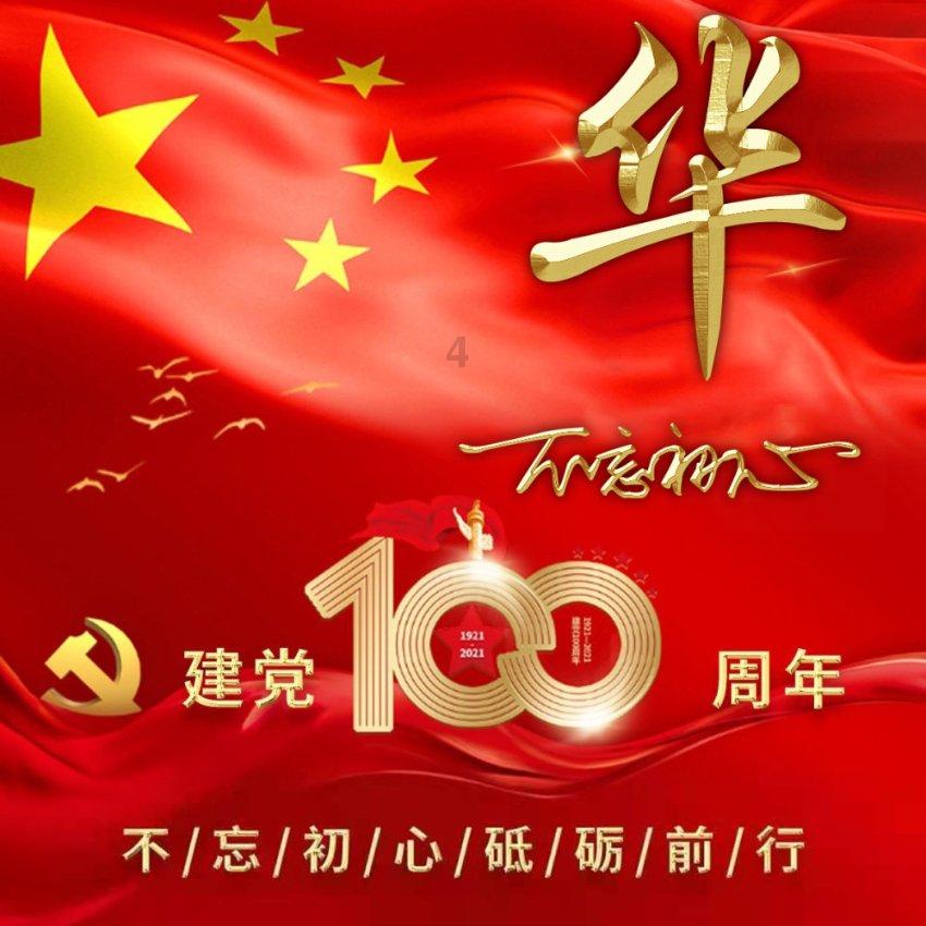 合金装备：幸存