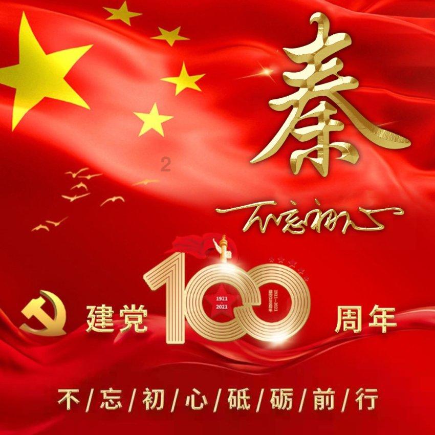 迷你飞机大战
