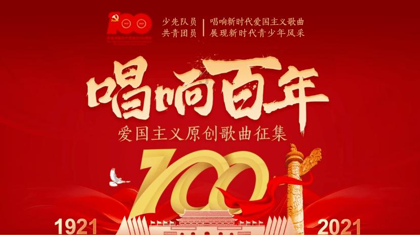 影视工厂