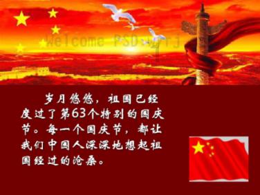 蝙蝠侠：阿甘之城