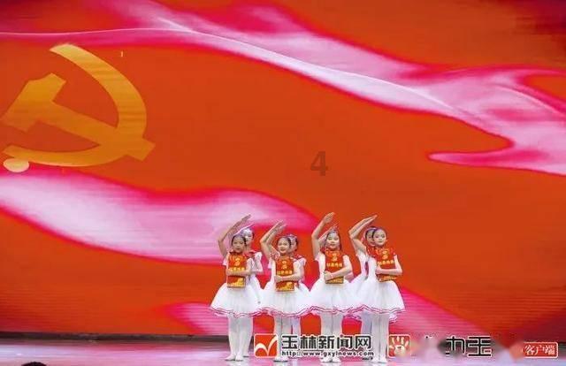 美丽皇后逃脱
