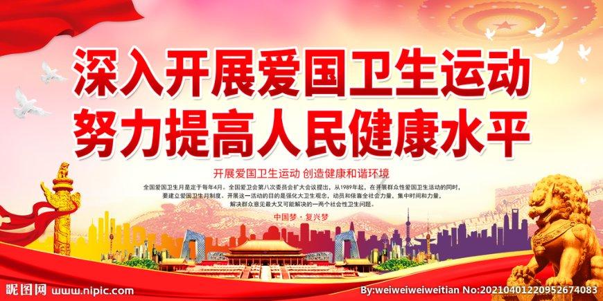 福建今日大范围雨雪上线气温下降 中北部将现中到大雪局部暴雪