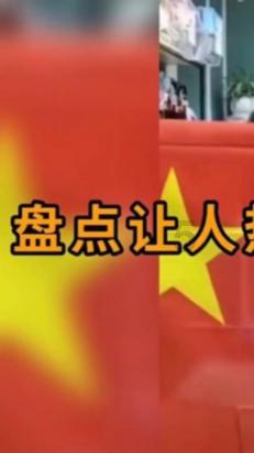 如何才能改变现状游戏画面