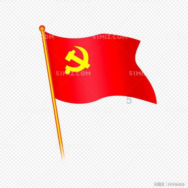 老爹寿司店